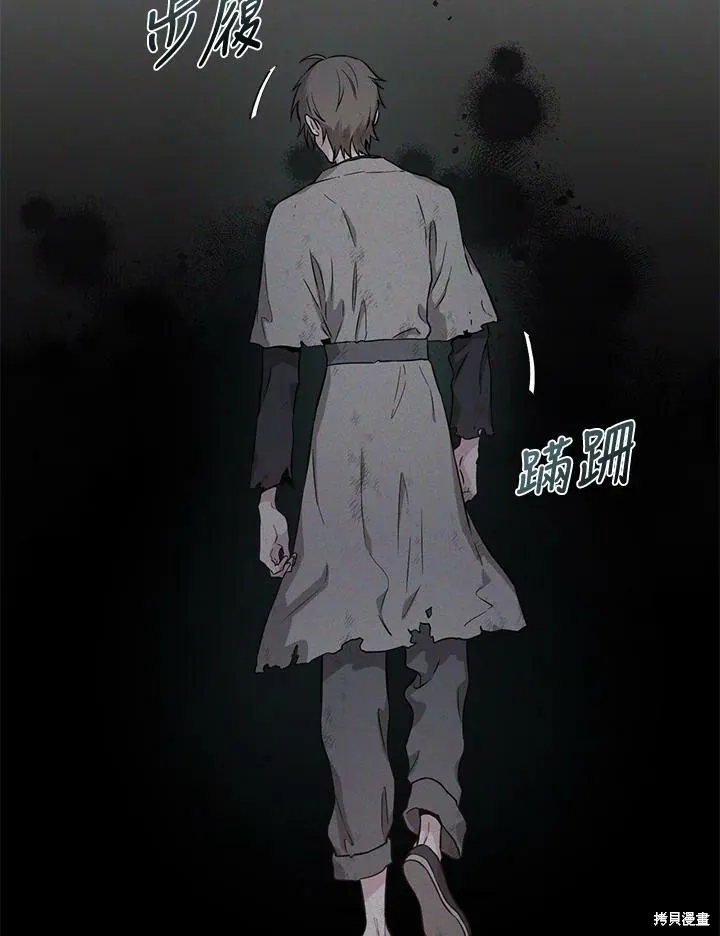 第63话 第39页