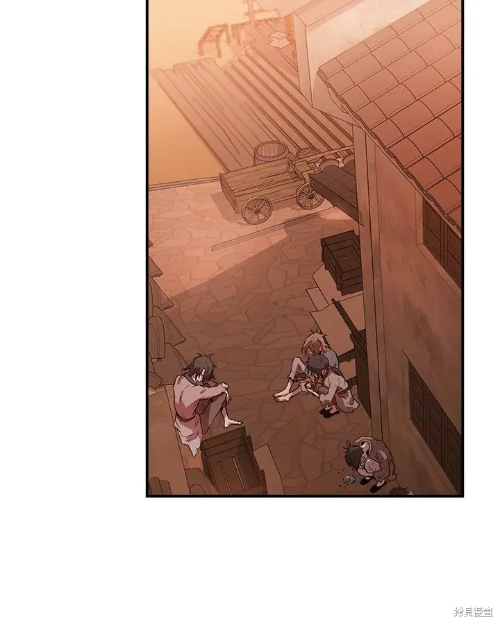 第63话 第76页