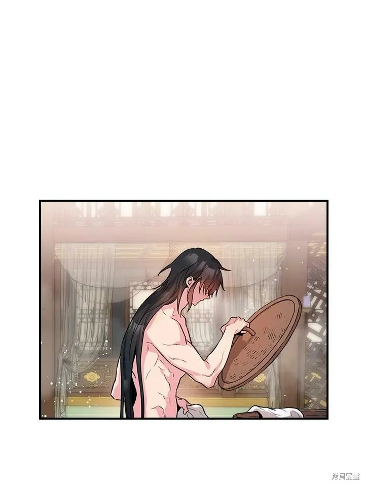 第64话 第18页