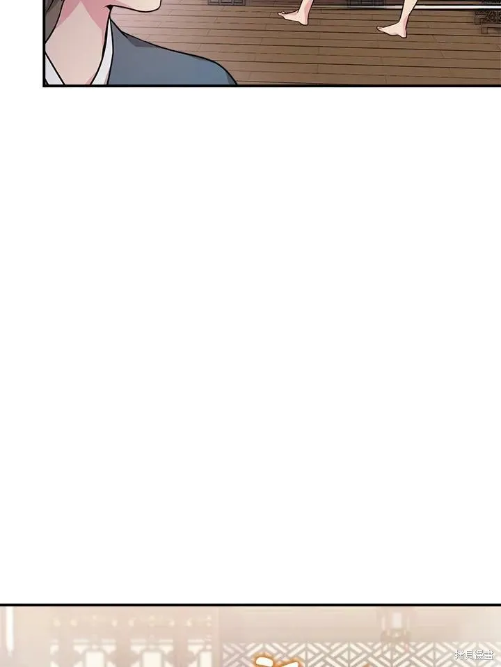 第64话 第35页
