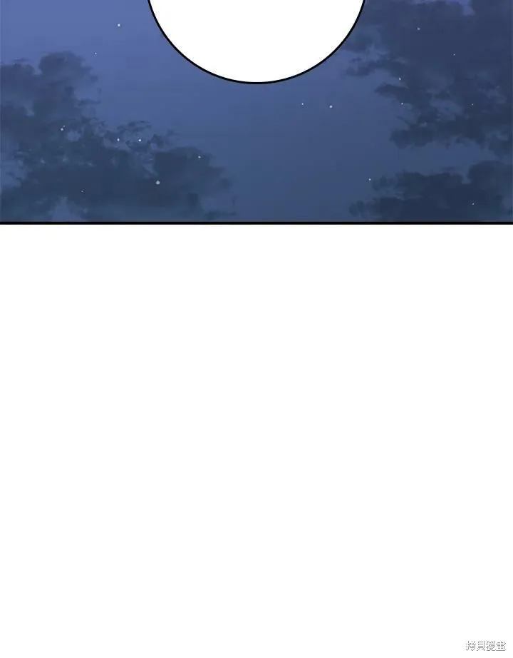 第64话 第60页