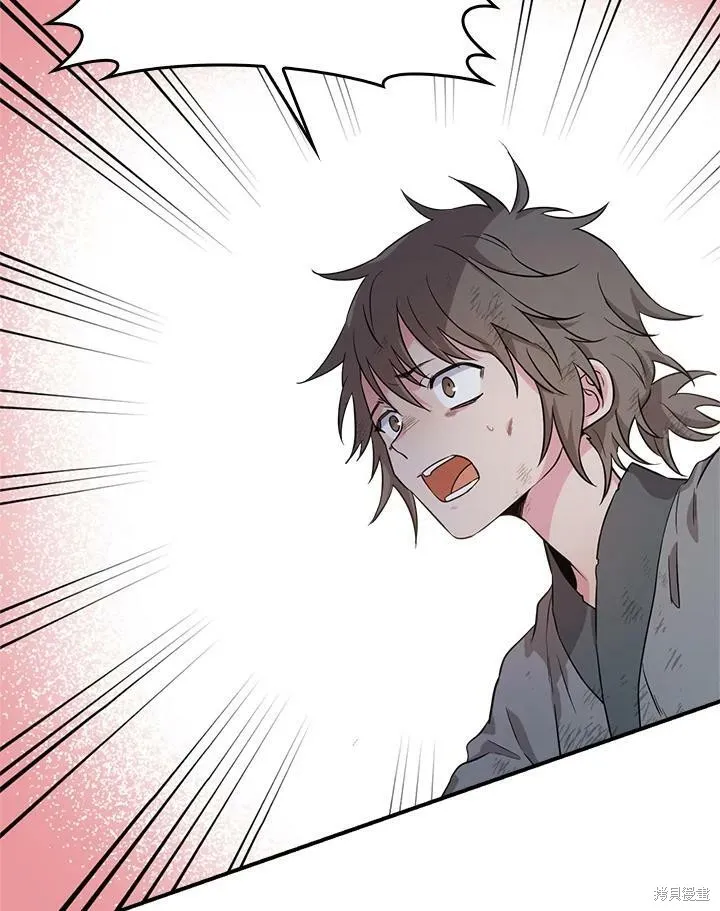 第64话 第84页