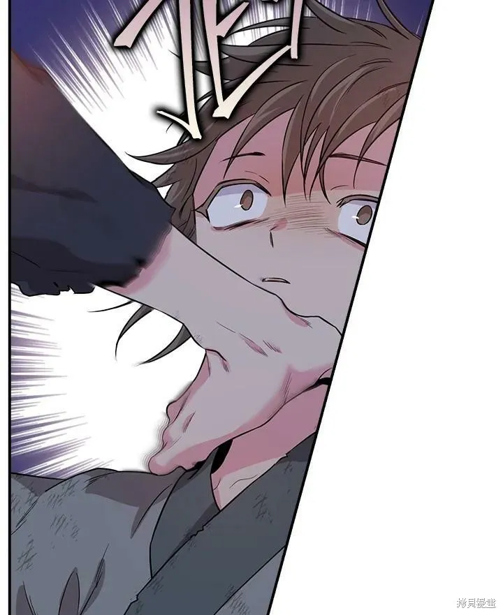 第64话 第91页