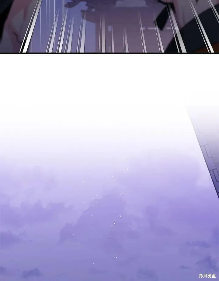 第64话 第98页