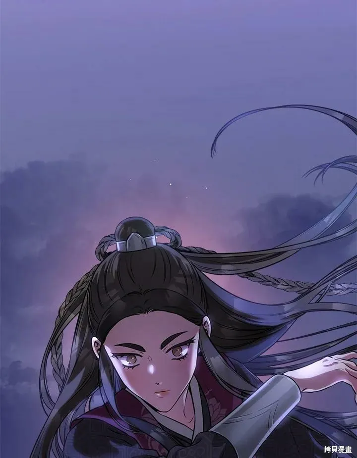 第64话 第99页
