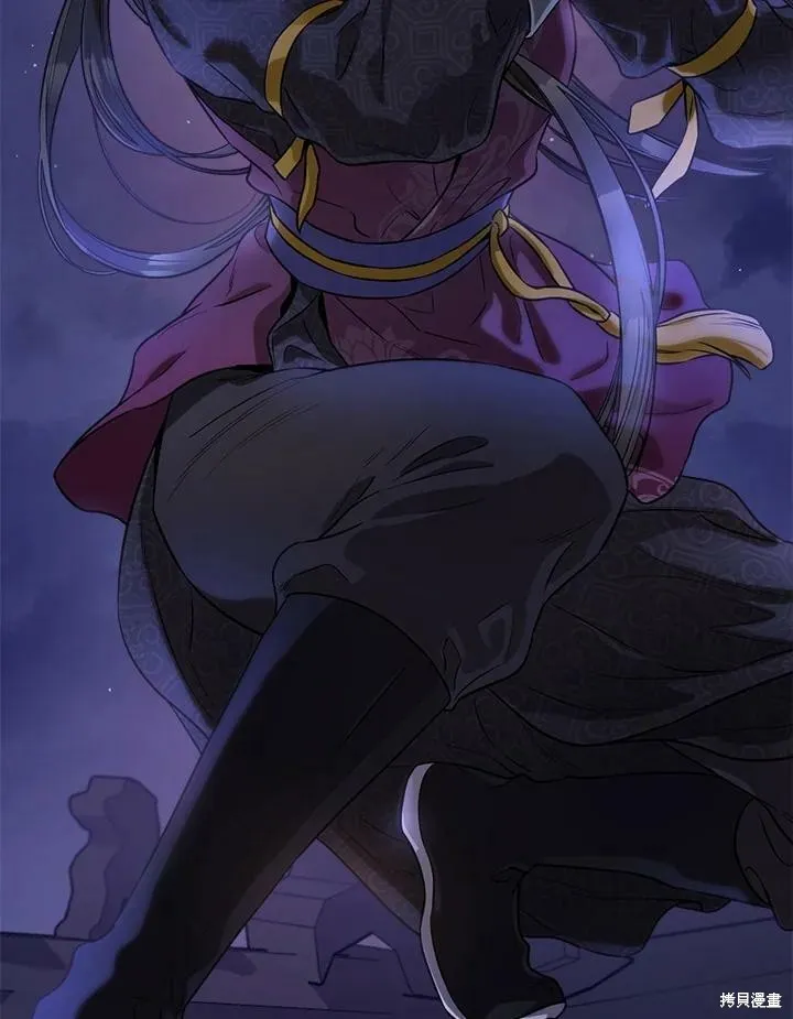 第64话 第100页