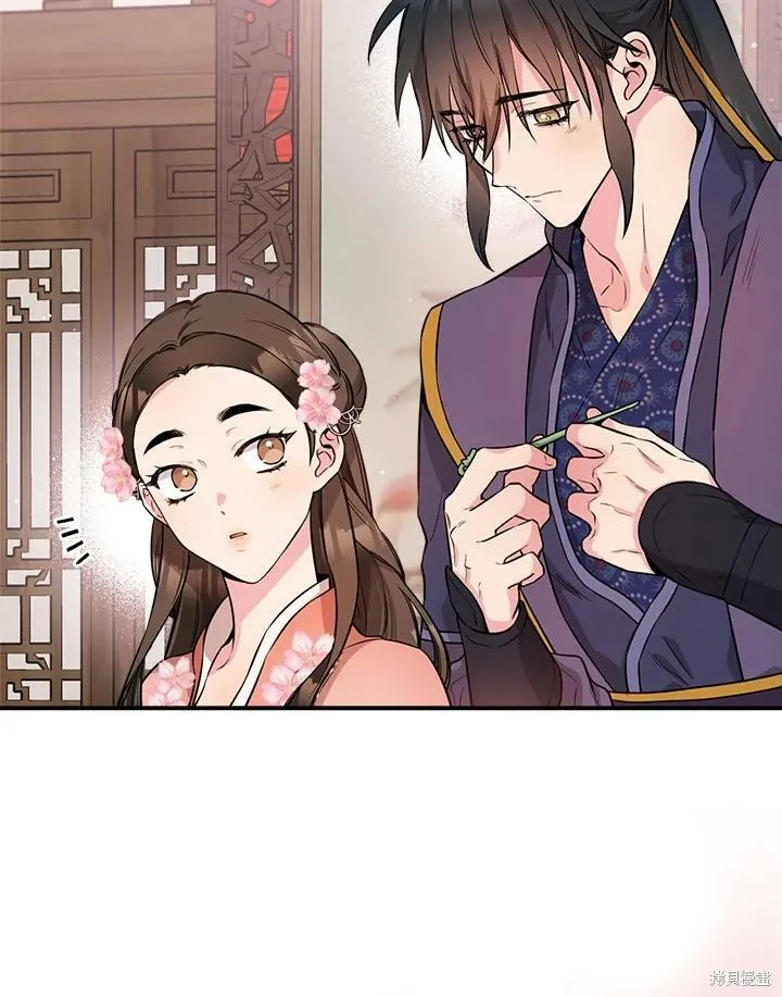 第62话 第35页