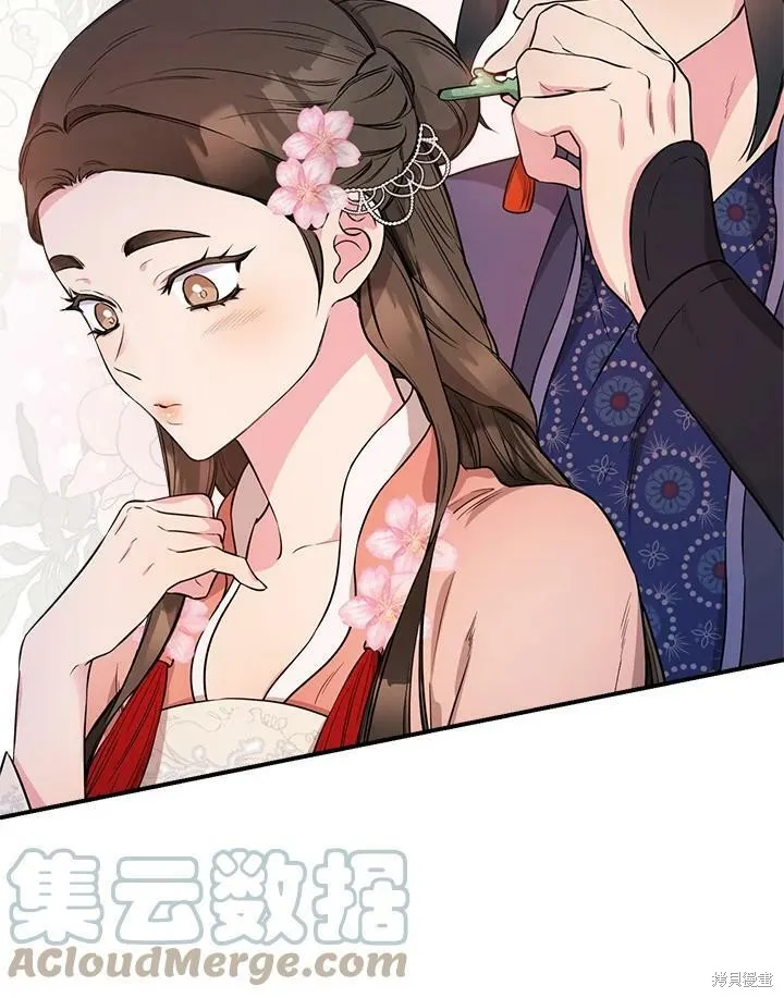 第62话 第37页