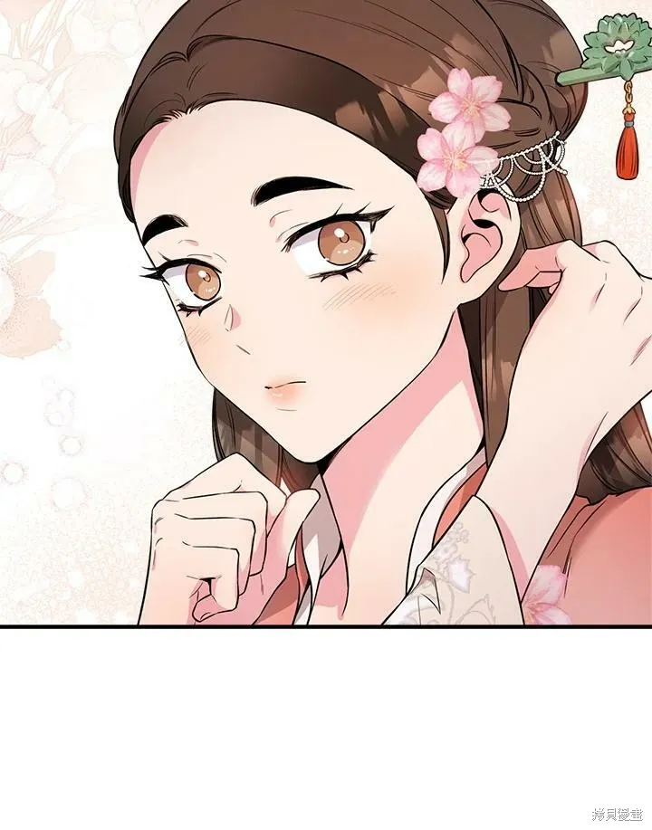 第62话 第40页