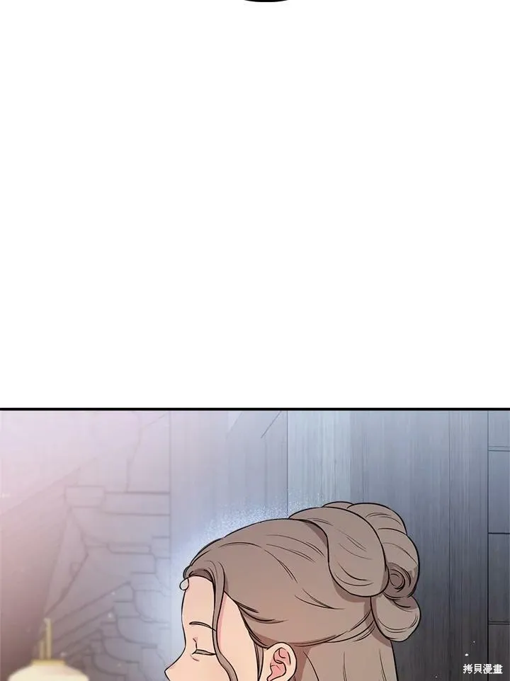 第62话 第55页