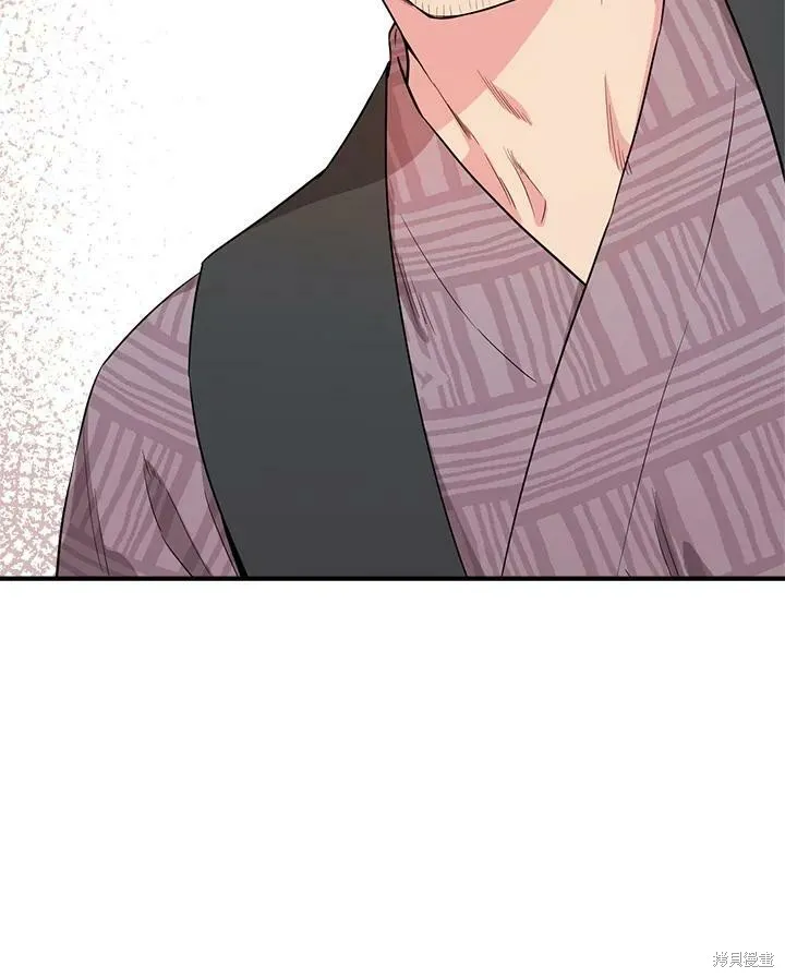 第62话 第94页