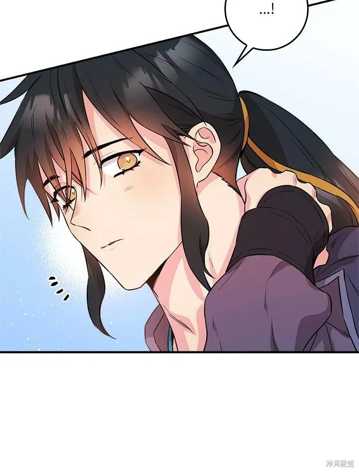 第62话 第103页