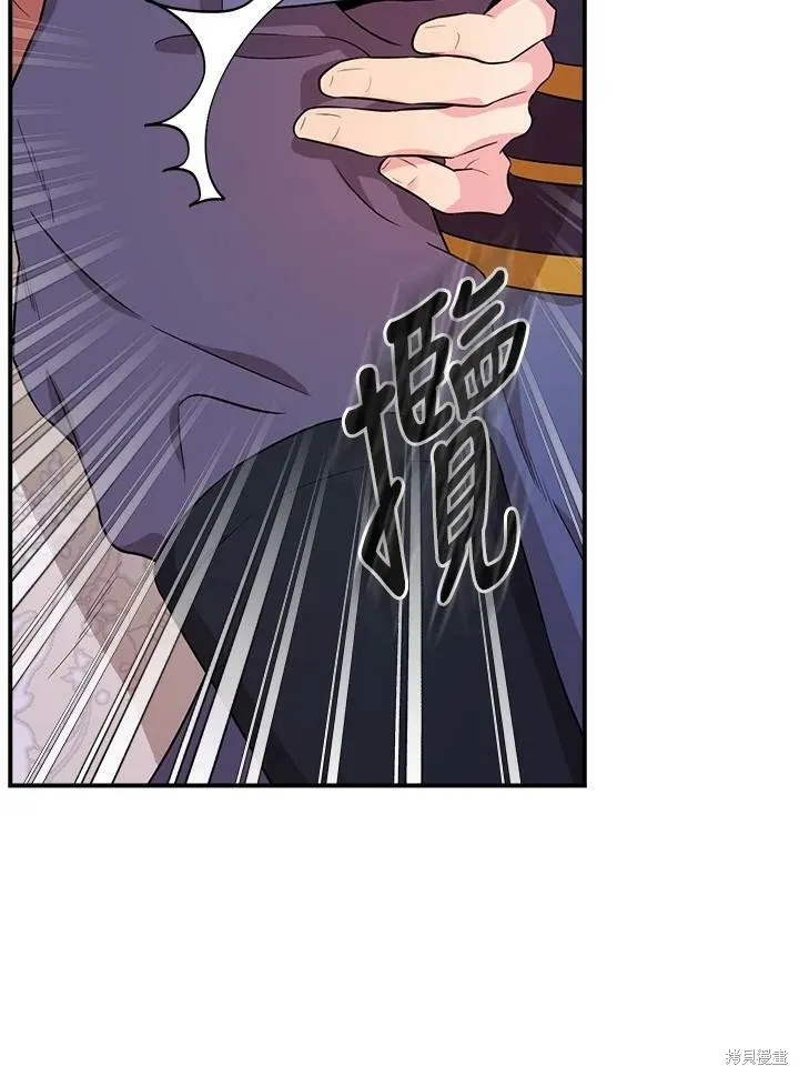 第62话 第114页