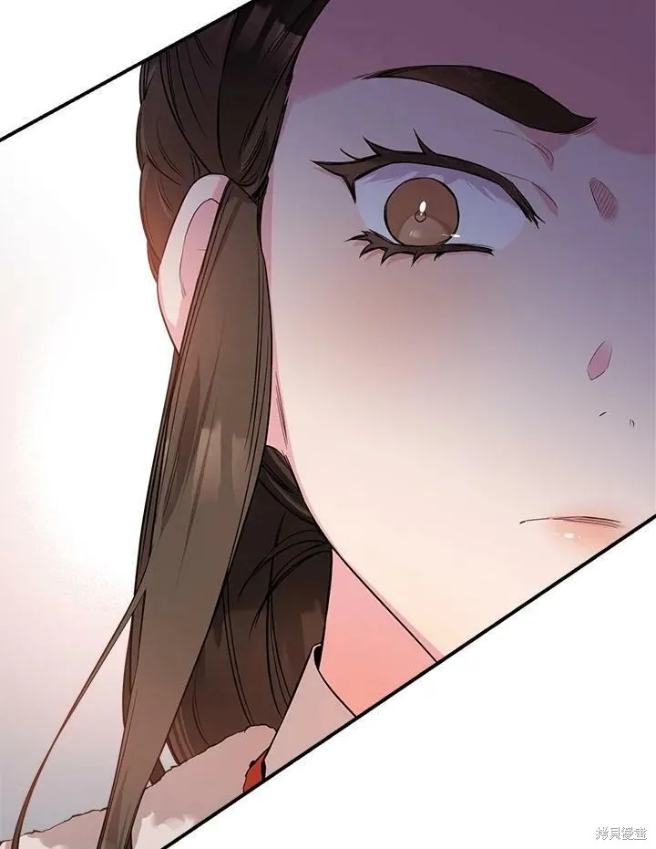 第61话 第28页
