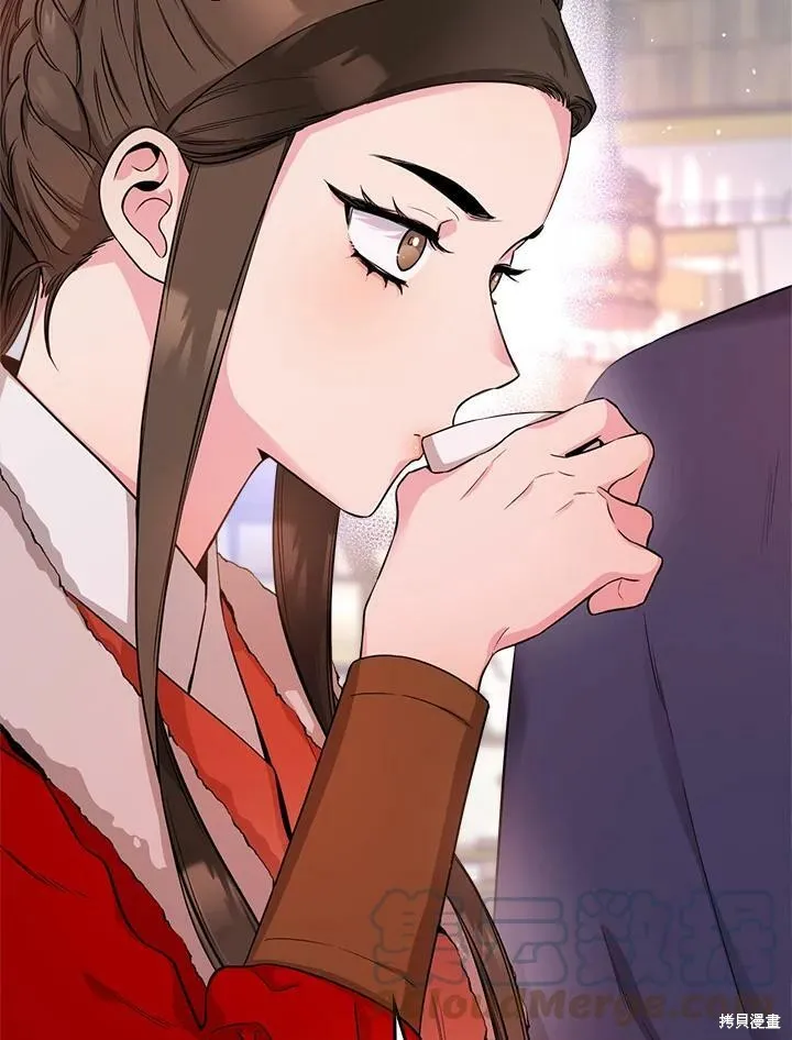 第61话 第61页