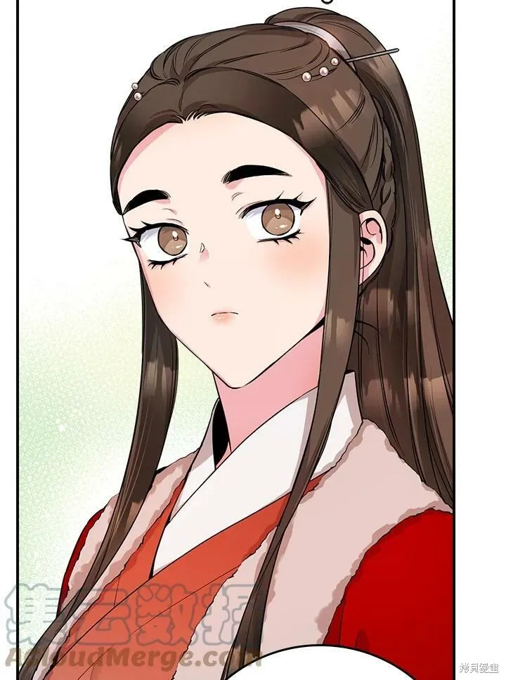 第61话 第69页