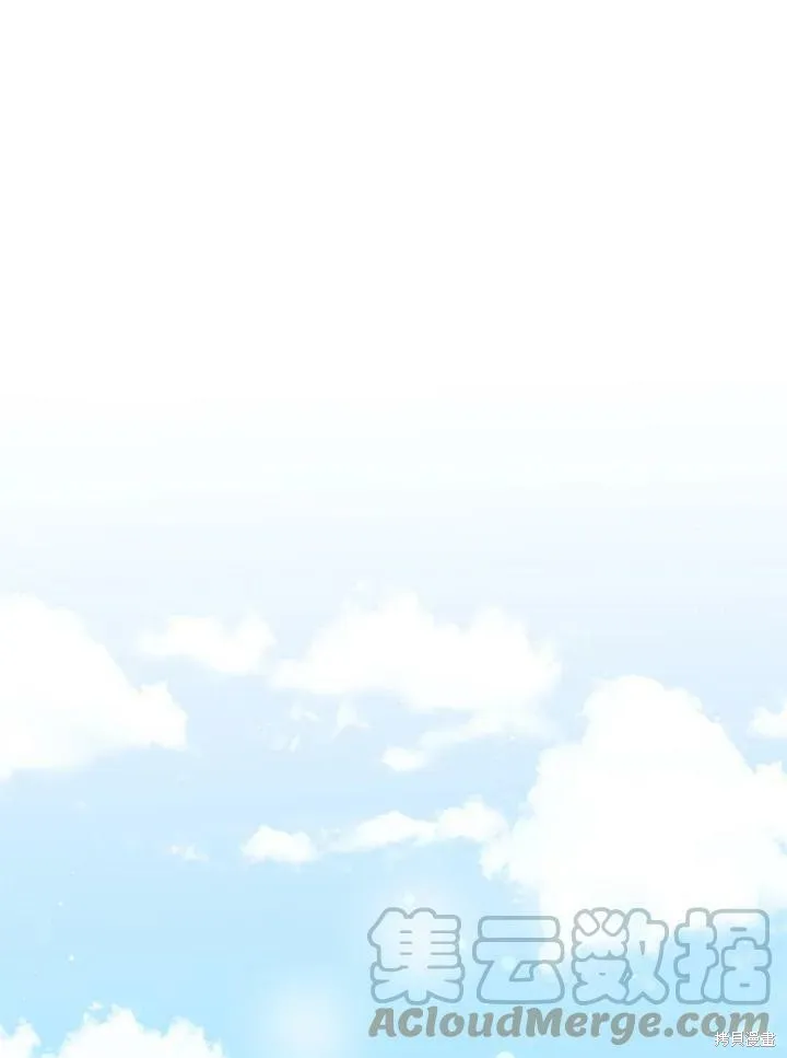 第61话 第73页