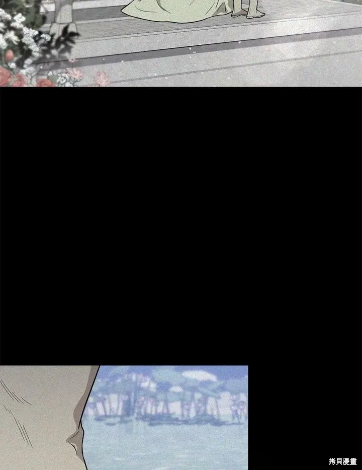 第61话 第98页