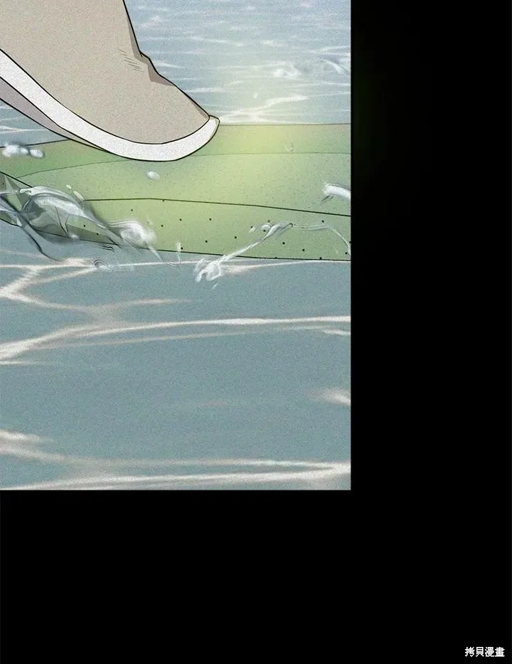 第61话 第99页