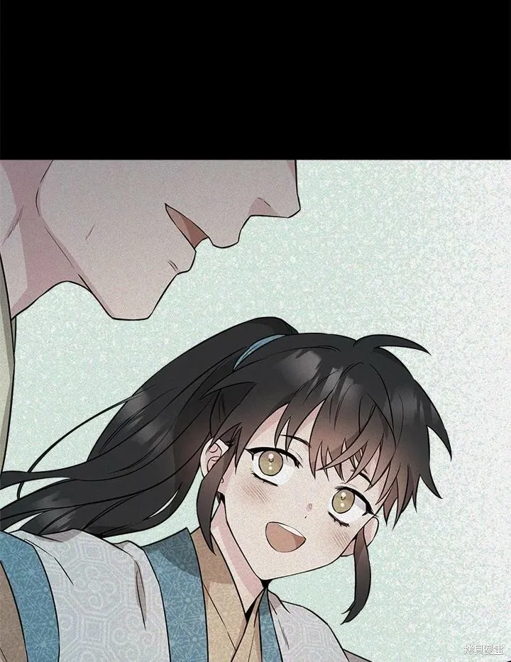 第61话 第100页