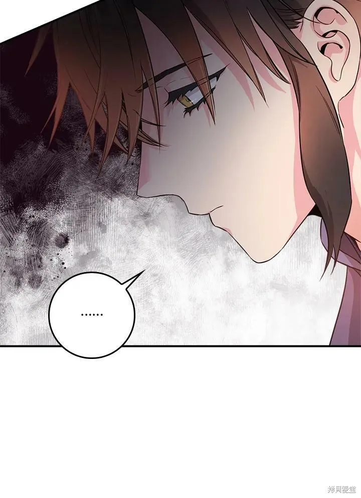 第61话 第107页