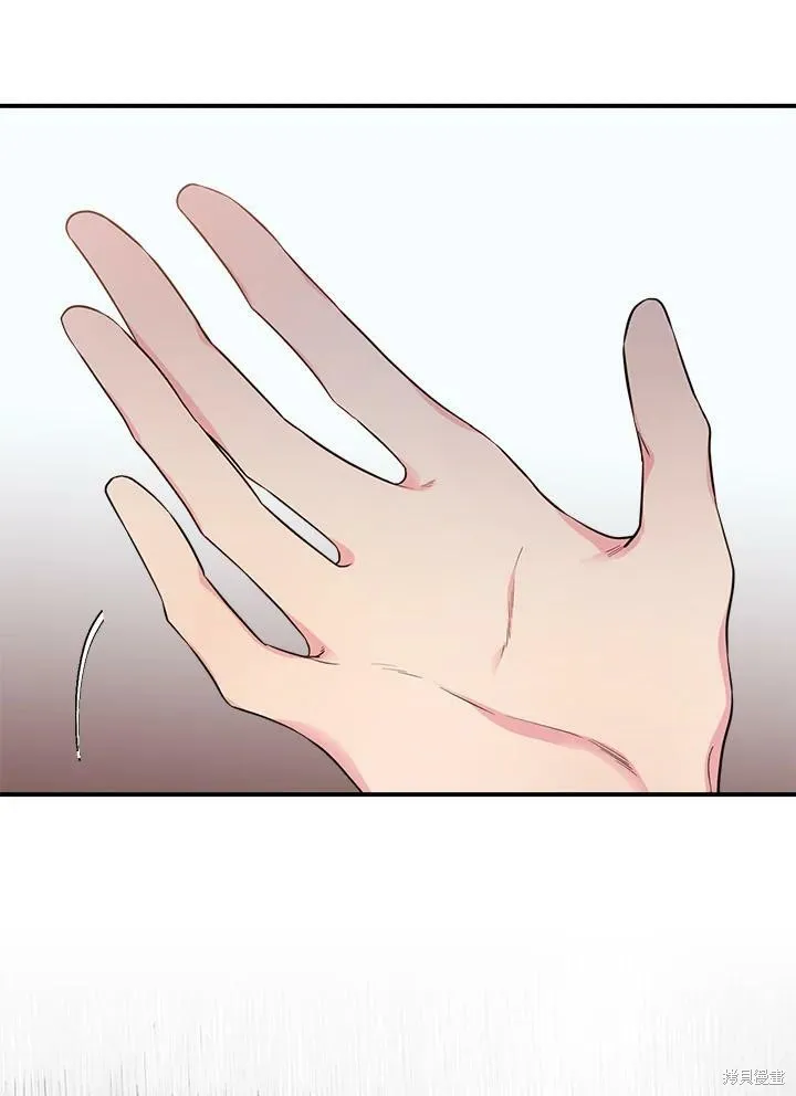 第61话 第108页