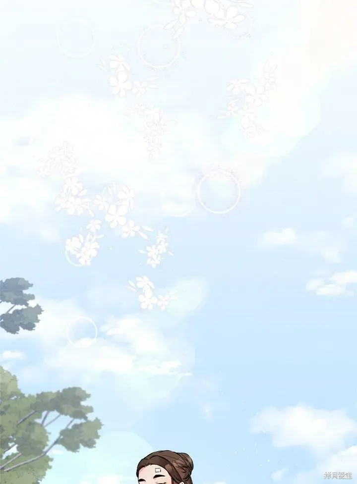 第60话 第2页