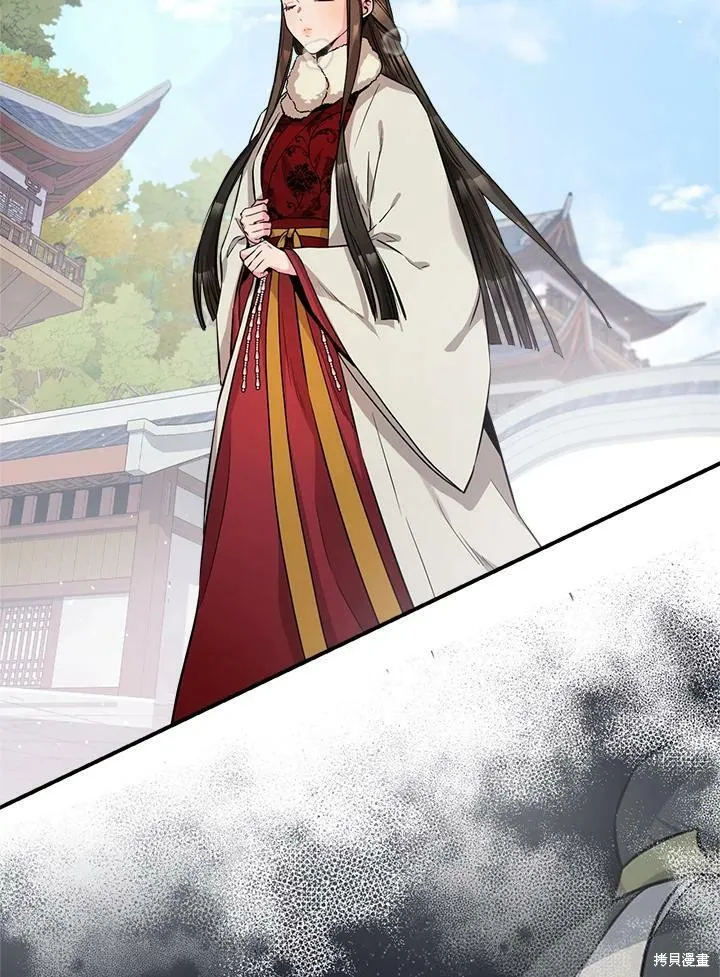 第60话 第3页