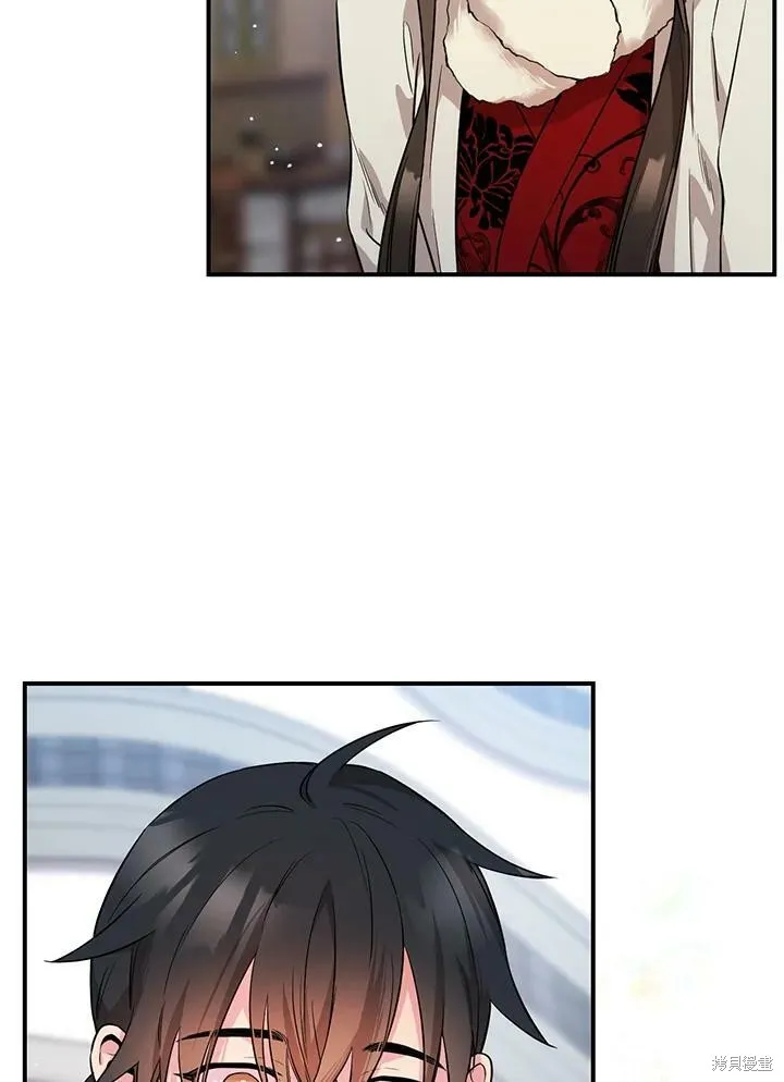 第60话 第24页