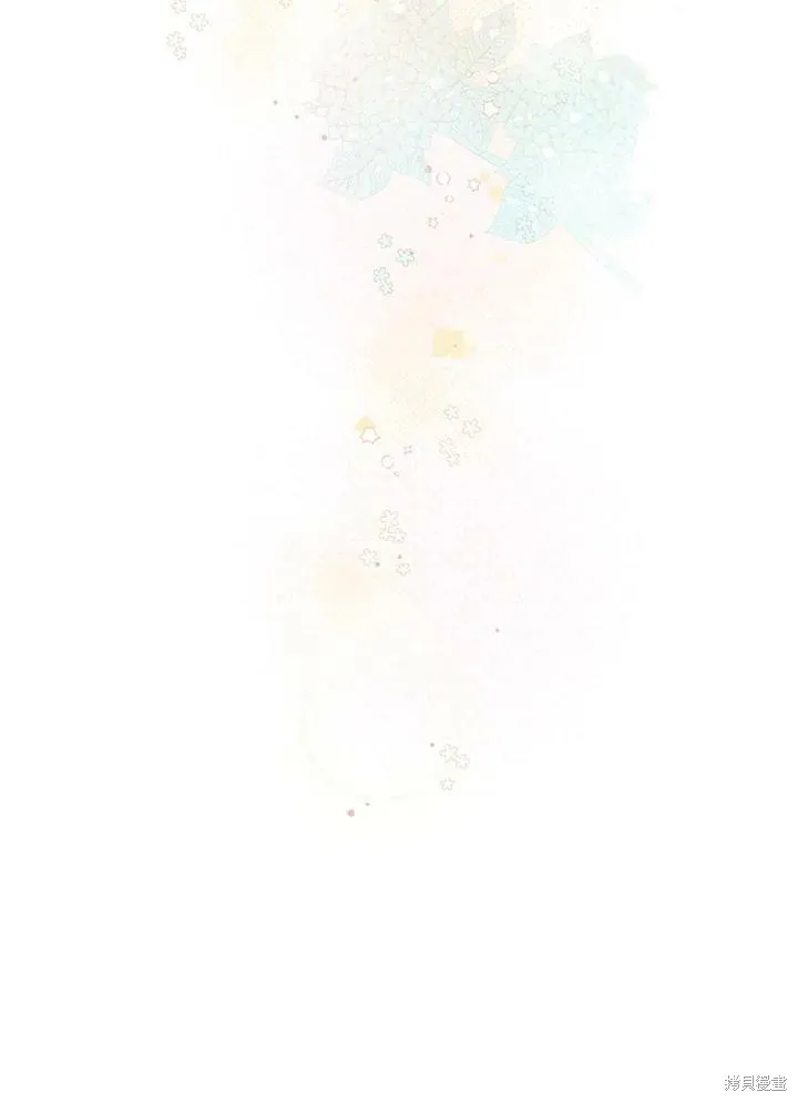 第60话 第27页