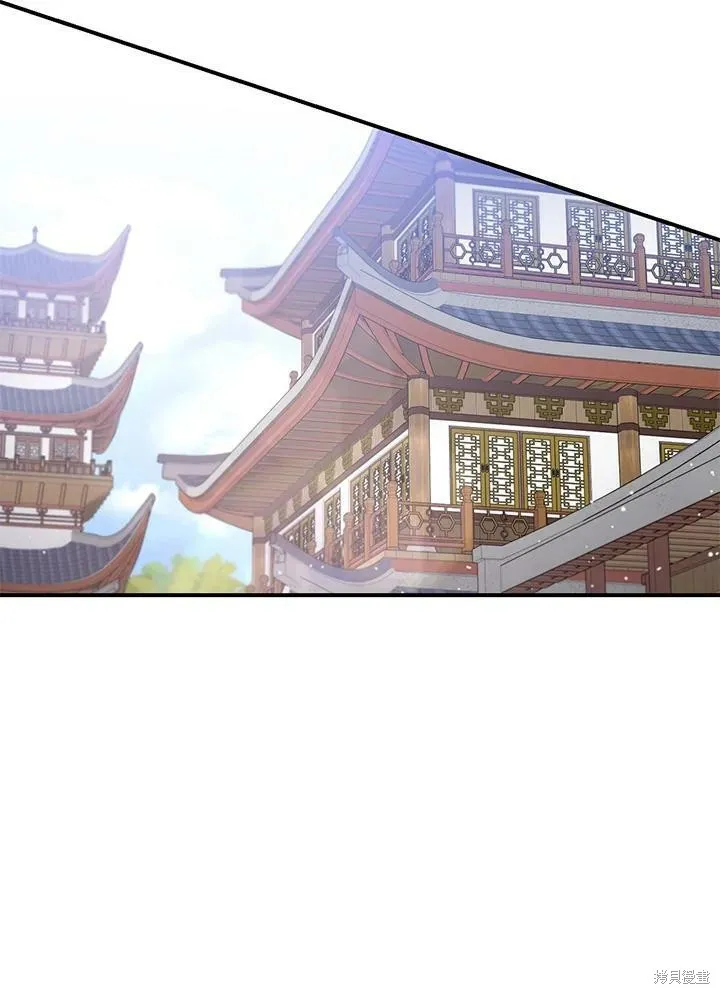 第60话 第31页