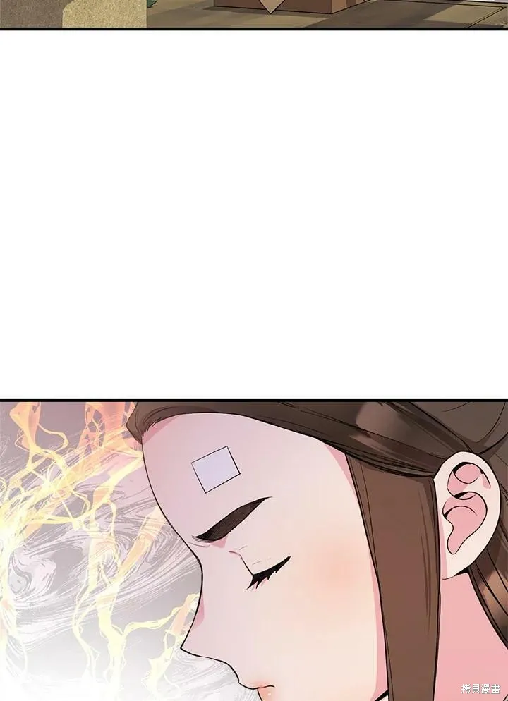 第60话 第34页