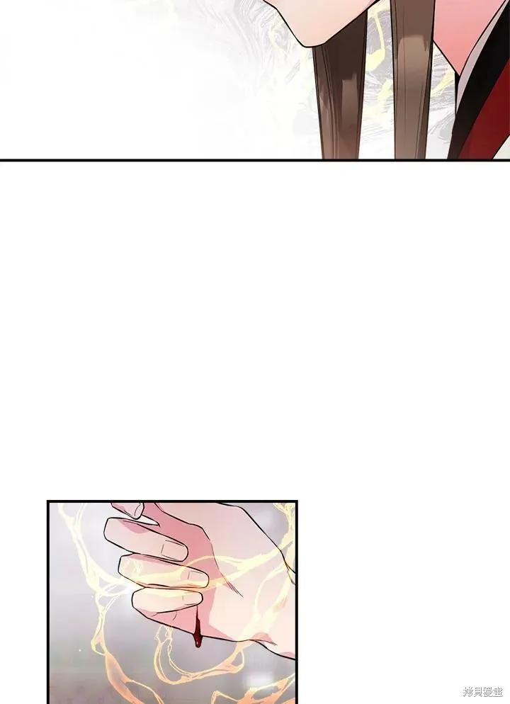 第60话 第35页