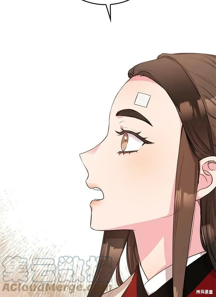 第60话 第49页