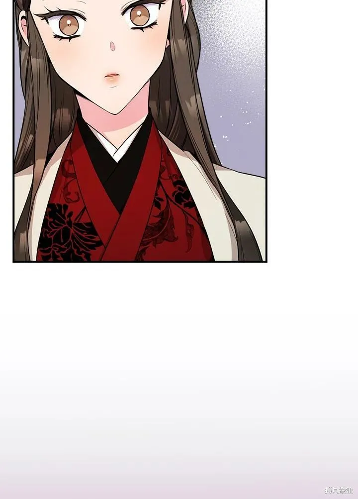 第60话 第58页