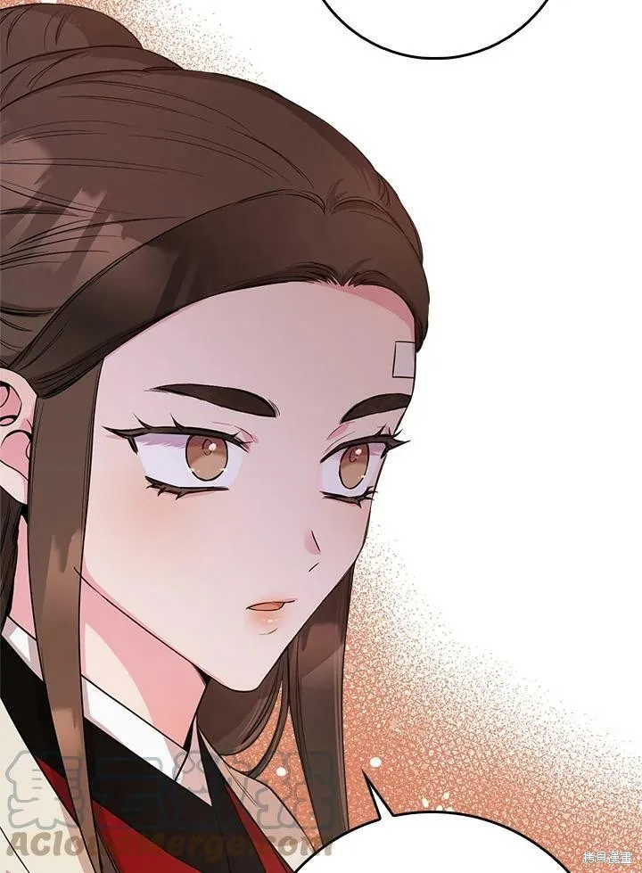 第60话 第69页