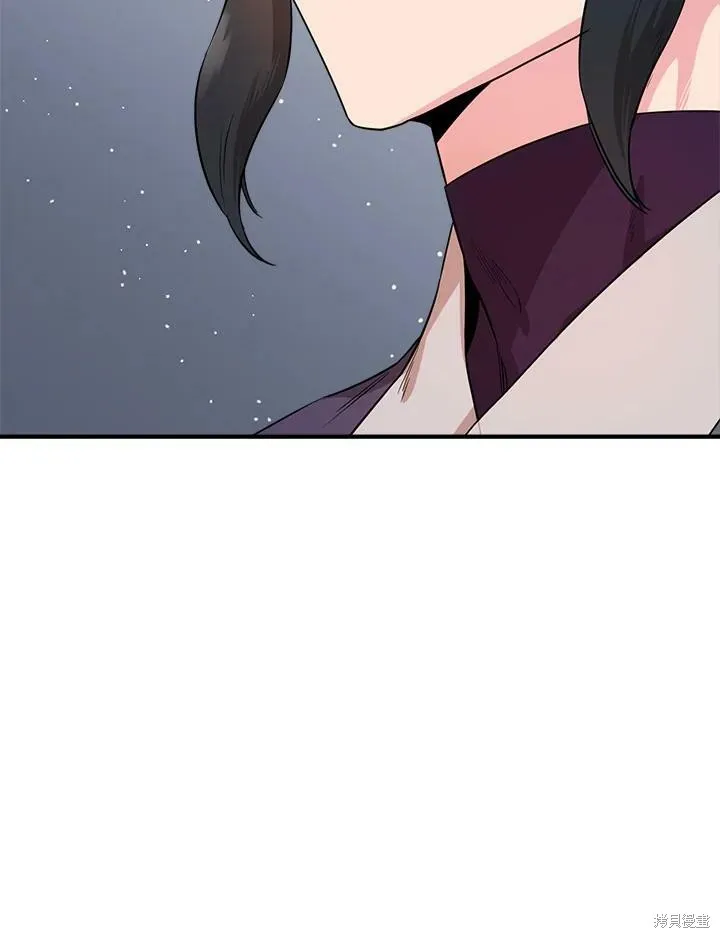 第60话 第86页