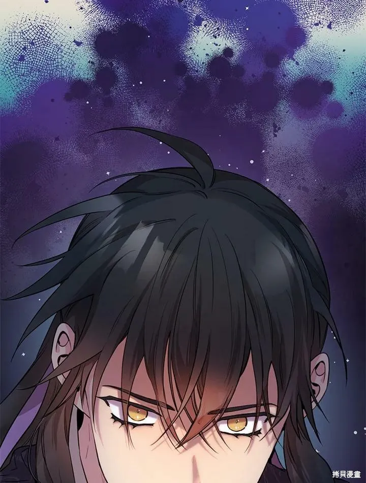 第58话 第4页