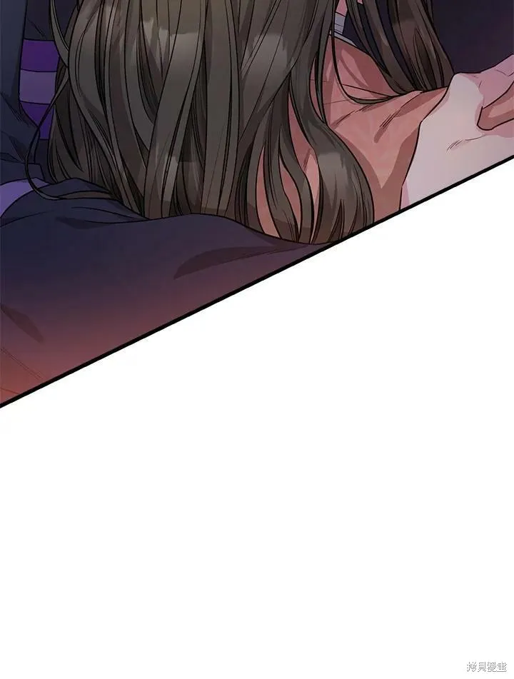 第58话 第6页
