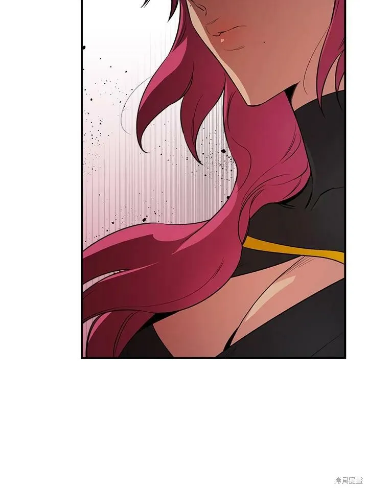 第58话 第11页