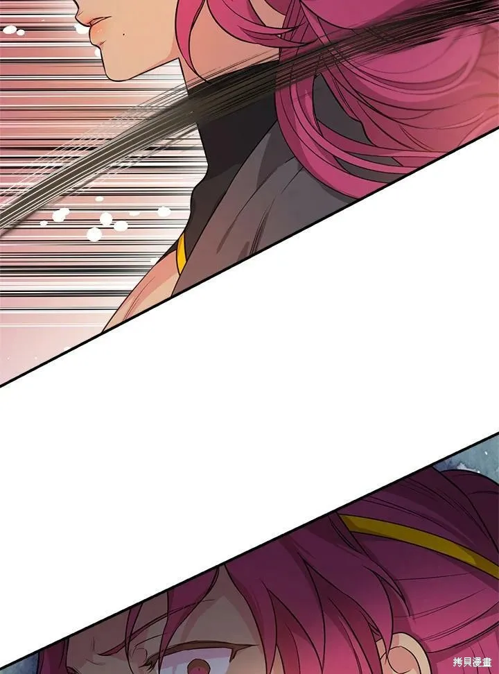 第58话 第20页