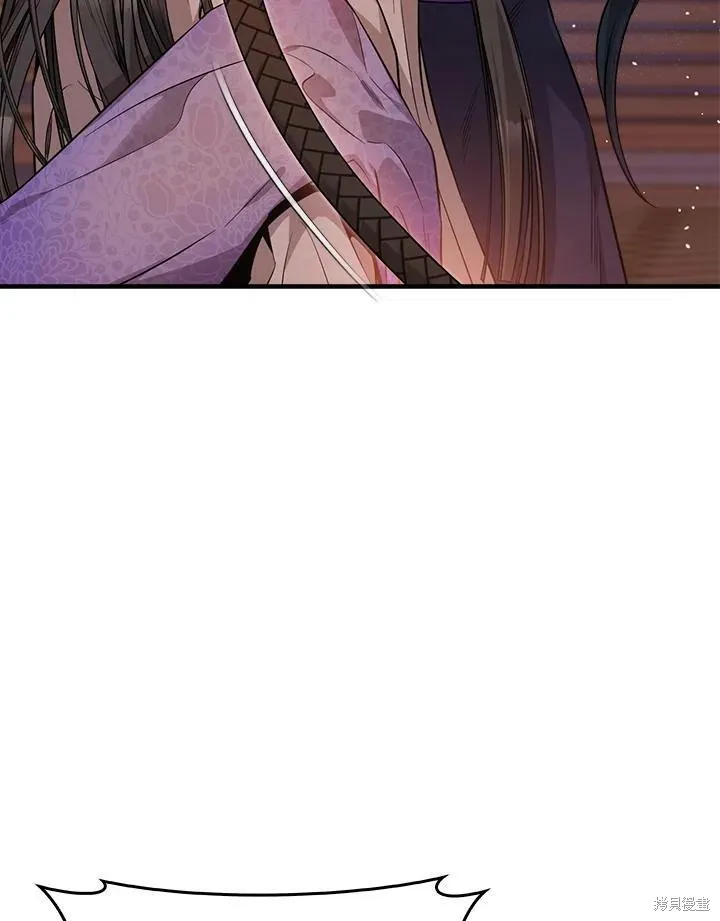第58话 第24页