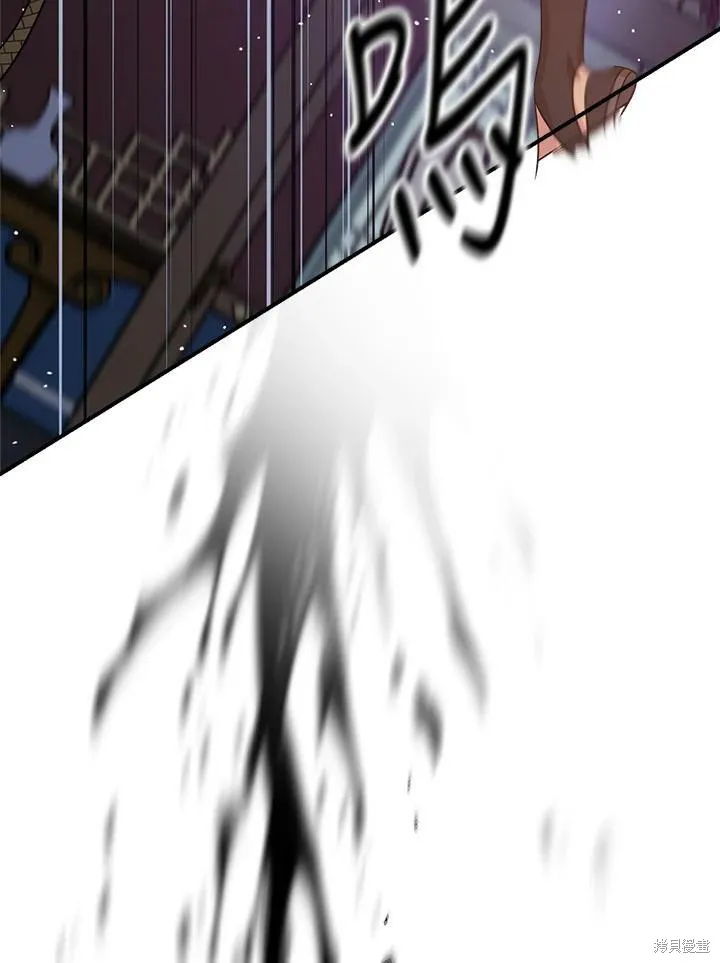 第58话 第36页