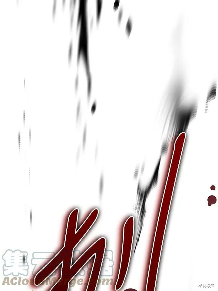 第58话 第37页