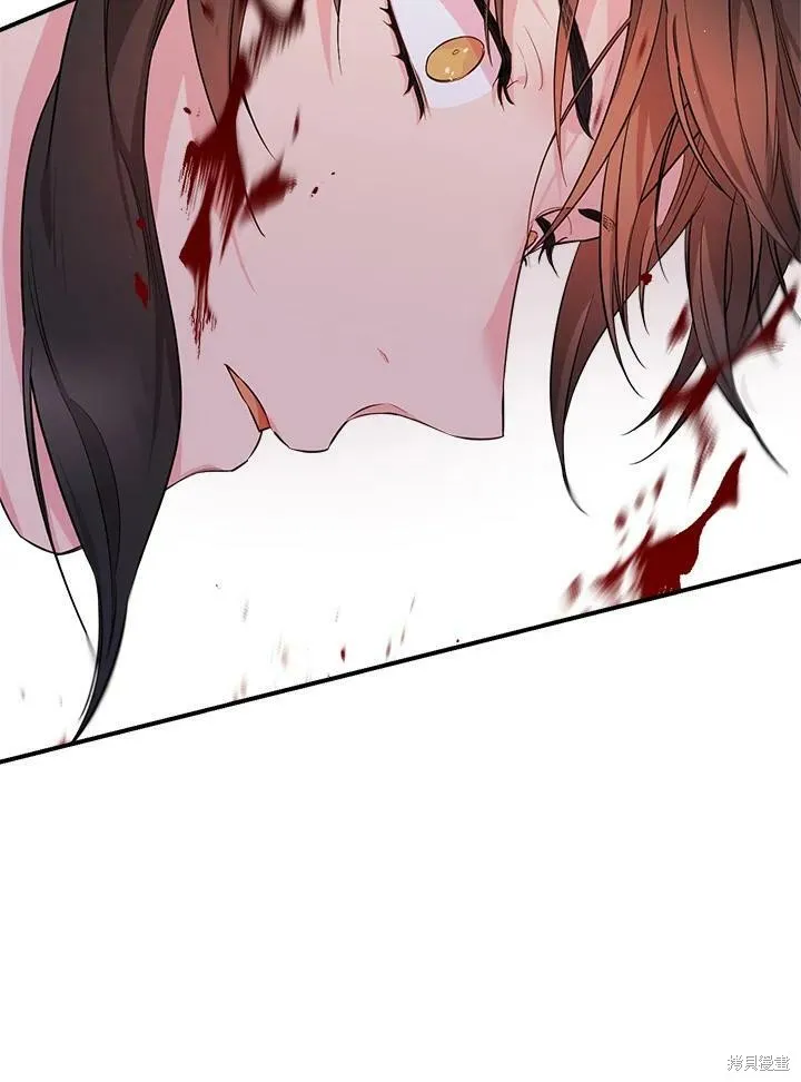 第58话 第42页
