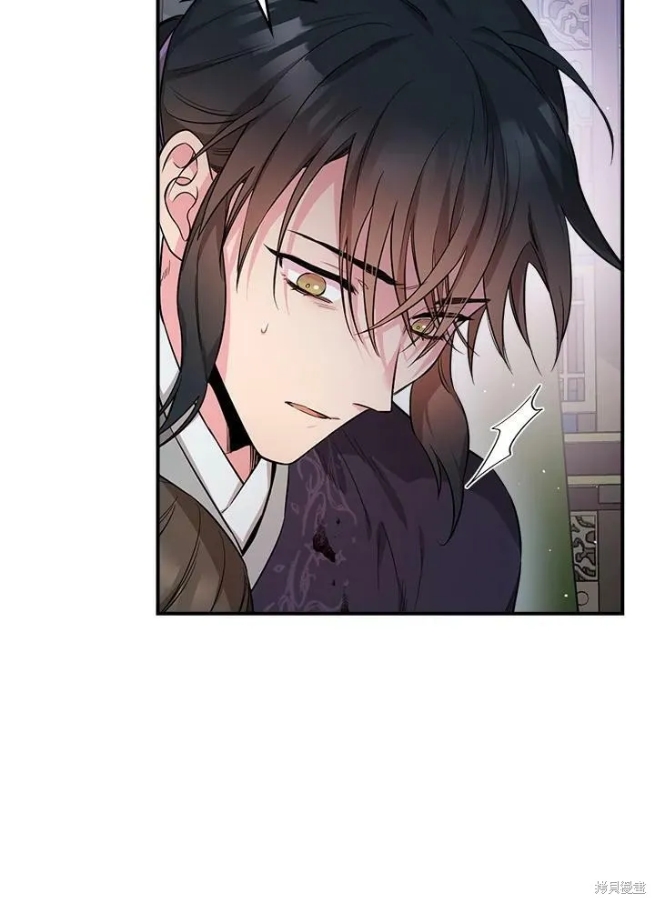 第58话 第50页