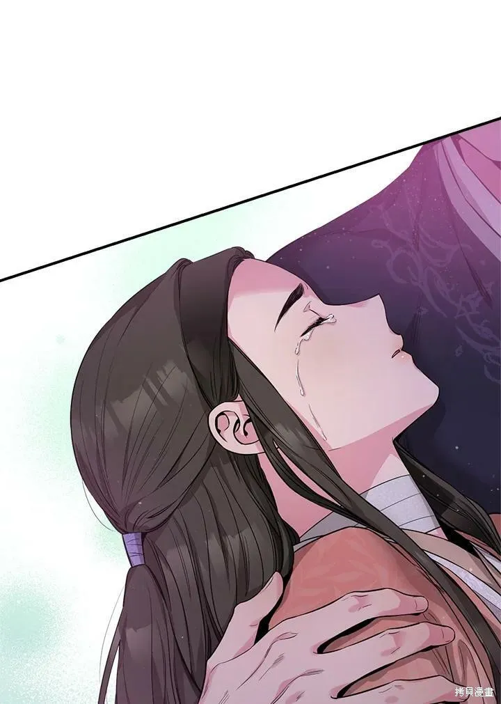 第58话 第52页