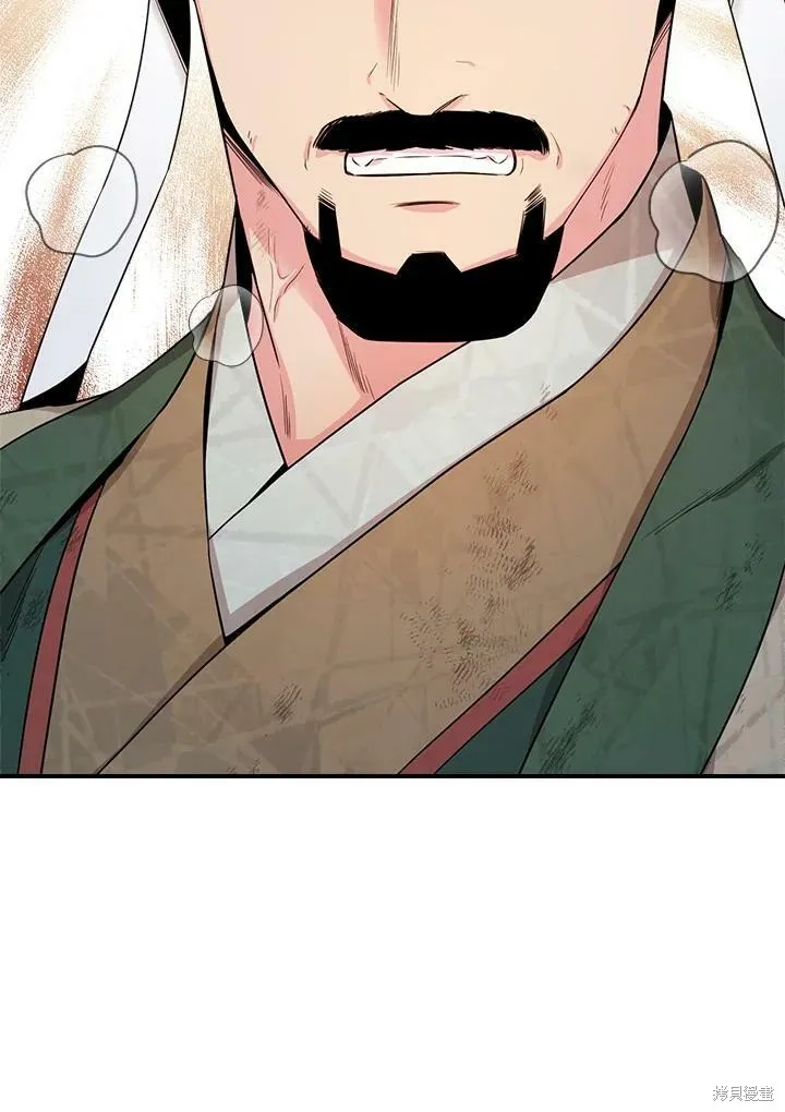 第58话 第63页