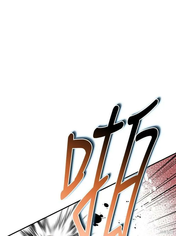 第58话 第64页