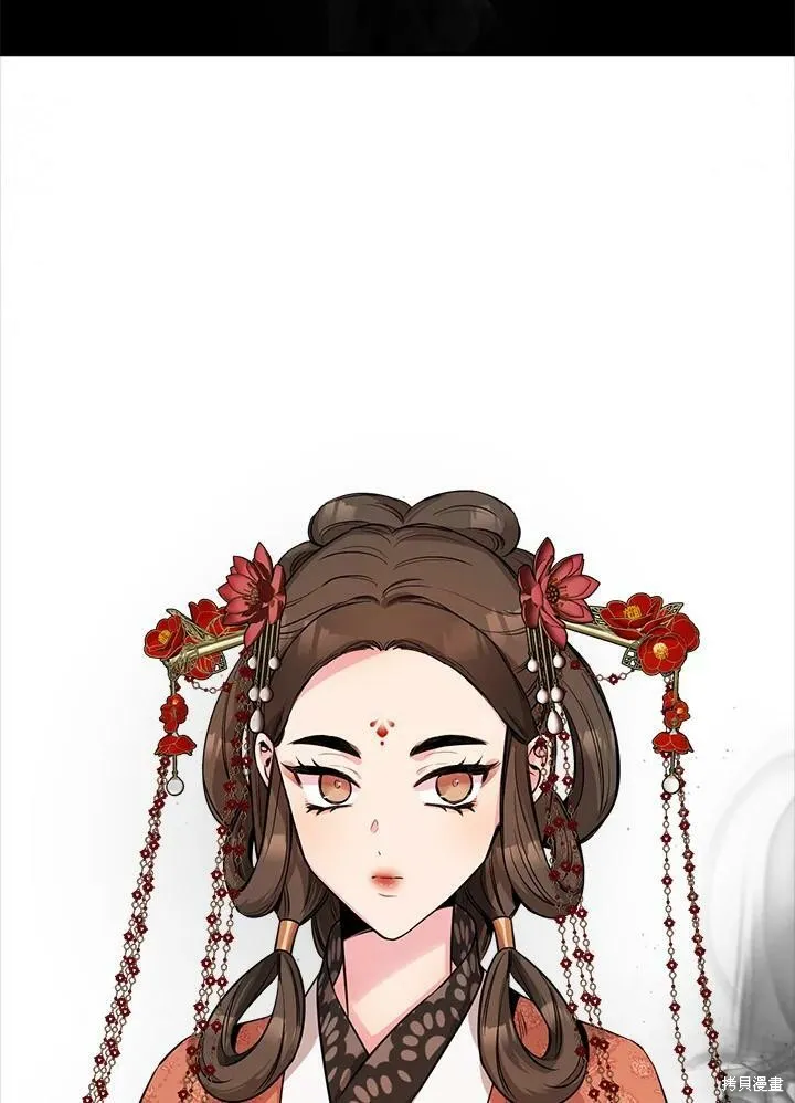 第58话 第78页
